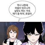 최<b>기량</b> 찌질한새끼