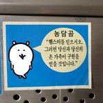 [드루와] <b>양악</b> 윤곽 했는데 질문받음