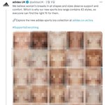 여성 25명 맨가슴 사진 올린 아디다스…스포츠 브라 광고 '시끌'