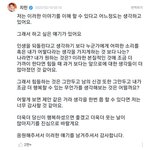 지민 뭐임ㅋㅋ