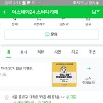 <b>프아</b>가 왜 네일아트 못함?