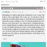 [댓글부탁해] <b>배달</b>업체 매장가격이랑 포장가격 다른거 아셨나요?
