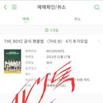 [더보이즈] 팬톡은 항상 내 피난처였는데