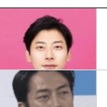 왜 닮아보이지..미안해요