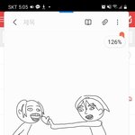 <b>앙</b>ㅅ<b>스타</b> 이런안무 나오면서 아앙시떼하는거 무슨노래엿냐