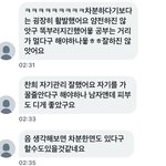 [더보이즈] <b>영</b>