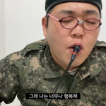 [댓글부탁해] 와 마라탕 먹고싶다