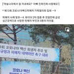 여러분 가족들은 우리가 지켜요