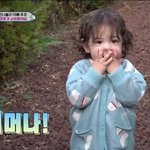 이과 2.6 어느 대학 가냐