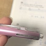[드루와] 얘들아 이 <b>볼펜</b> 필기감 개쩔어