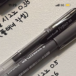 [드루와] 공스타 실체ㅋㅋㅋ...