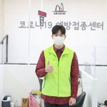 [EXO] 준며니 사진 떴다