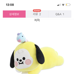 [모두드루와] 지민 팬분들 있나..!