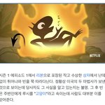[ㅈㄱㄴ] 츤데레<b>악마</b>