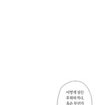 여기 <b>긱사</b> 살아본 대학생 판녀 있음???