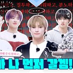 [TXT] 아니 우리 자컨 요새 <b>미침</b>? ㅋㅋㅋㅋㅋㅋㅋㅠ