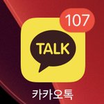 [댓글부탁해] 내 썸남 나만 개킹받냐…? ;