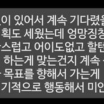 [하소연] 친구가 부모님한테 감금당한 거 같애