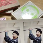 지디랑 <b>하뉴</b> 닮은거같음