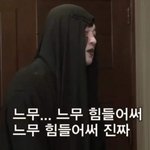 본인이 한 인테리어 <b>감각</b>한다!!! 하는 애 업냐ㅠㅠ