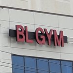 우리동네 체육관 이름 조카 당황스러움