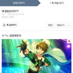 얘들아 이게 통<b>매음</b>에 해당돼???