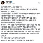 아 ㅅㅂ 내일 치팅인데 아까워….