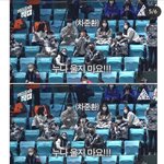차준환 ㅈㄴ 진짜 미쳤어