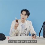 [NCT칠프] 헐 태용이가 도영이 <b>프로폴리스</b> 사줬대