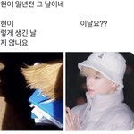 [더보이즈] <b>빗자루</b>요정