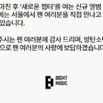 [군대] 왜이렇게 조용해? 그냥 이거<b>이님</b>?