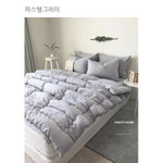 [드루와] <b>긱사</b> 가져갈 이불 추반!!