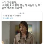 ㅋㅋㅋ