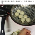 [더보이즈] ㅅㄷ) 술 머거써