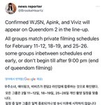 [이것좀봐줘] 해외팬의 <b>퀸덤</b>2 라인업 루머 (에이핑크 비비지 우주소녀)