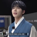 [TXT] 이거 봐… <b>천사들</b>임