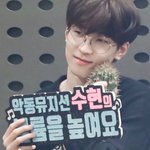 [세븐틴] 타팬인데 질문!!