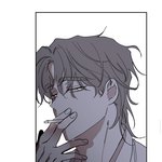 <b>물가</b>의 밤 봐라