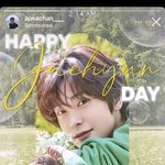 [NCT칠프] 헐
