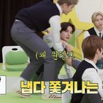 [NCT칠프] 아ㅋㅋㅋㅋㅋㅋ김정우 쫒겨나는거 개웃<b>김</b>