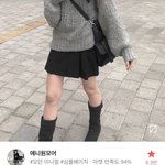 [드루와] 요즘 <b>여중</b>고생 패션 ㄹㅇ