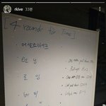 [방탄소년단] 주니만의 올림픽ㅋㅋㅋㅋ