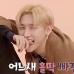 [몬스타엑스] 꿍..이라는 사람