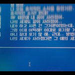 [댓글부탁해] 스물<b>다섯</b> 스물하나 보는 사람 다 집합