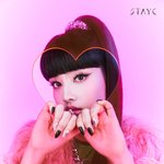 스테이씨 이번 <b>컨포</b> 하트 크기
