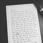 김준면 펜조차 김준면같음