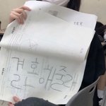 [댓글부탁해] 나 틱톡에서 잼<b>민이</b>들이 너무 꼬움