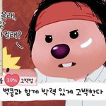 폰케이스 하나 주문했는데