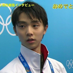 판에 하뉴 팬들 몰려온 게 아니라