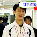 [하뉴] 하뉴한테 왤케 과<b>몰입</b> 되지